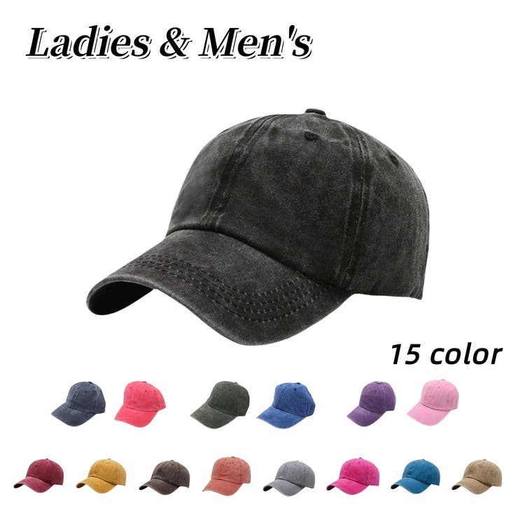 キャップ レディース メンズ | PlusNao | 詳細画像1 