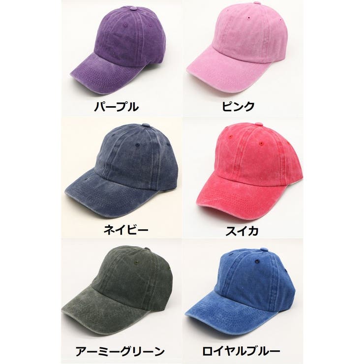 キャップ レディース メンズ | PlusNao | 詳細画像19 