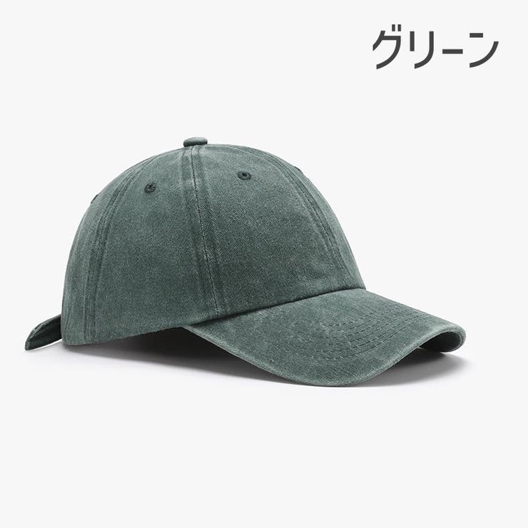 キャップ 帽子 男女兼用 | PlusNao | 詳細画像14 