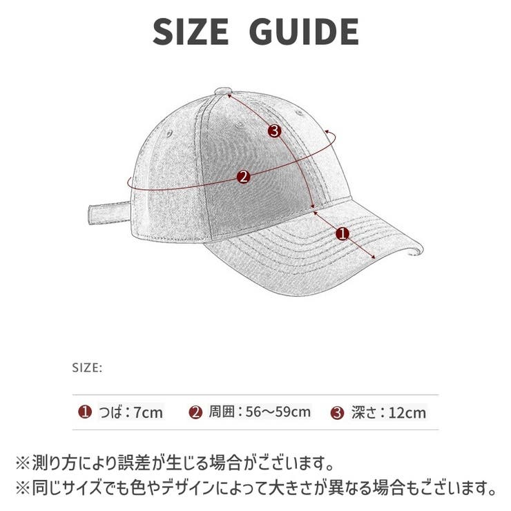 キャップ 帽子 男女兼用 | PlusNao | 詳細画像17 