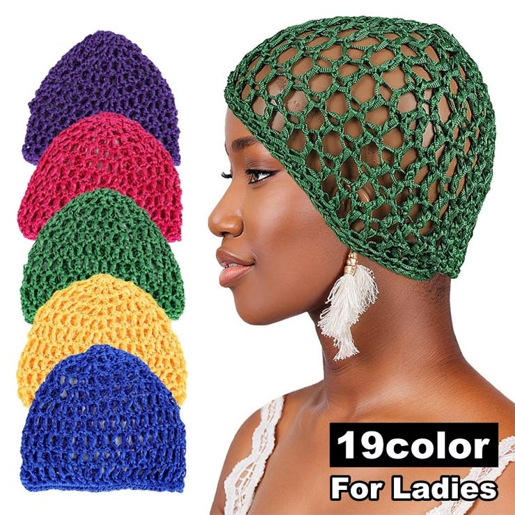 ニット帽 ターバンキャップ ヘアターバン | PlusNao | 詳細画像1 