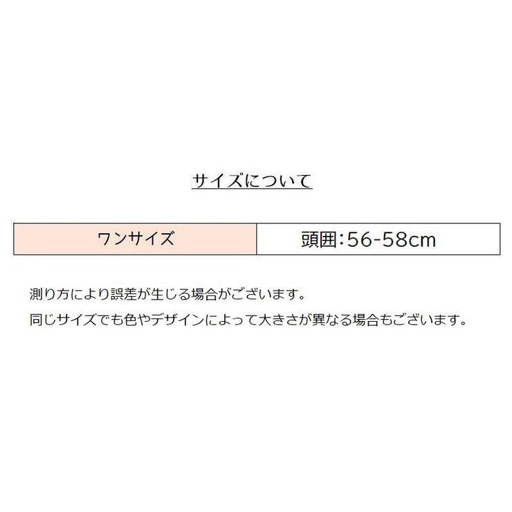 ベレー帽 帽子 レディース | PlusNao | 詳細画像20 