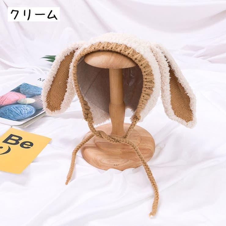 帽子 キッズ ベビー | PlusNao | 詳細画像15 