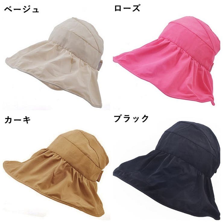 つば広サンバイザー サンバイザー帽子 サンバイザーハット | PlusNao | 詳細画像16 