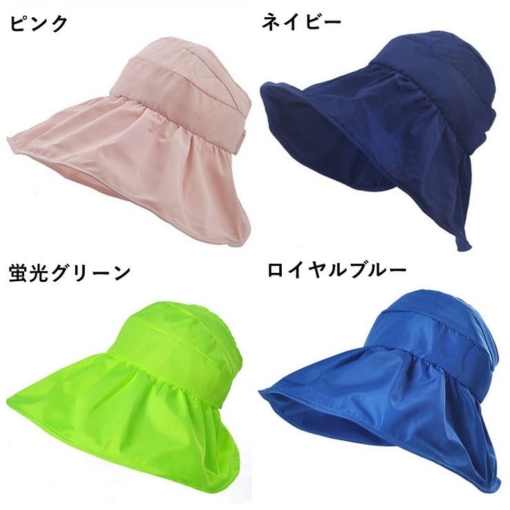 つば広サンバイザー サンバイザー帽子 サンバイザーハット | PlusNao | 詳細画像17 