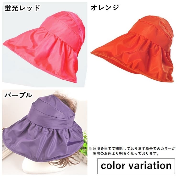 つば広サンバイザー サンバイザー帽子 サンバイザーハット | PlusNao | 詳細画像18 