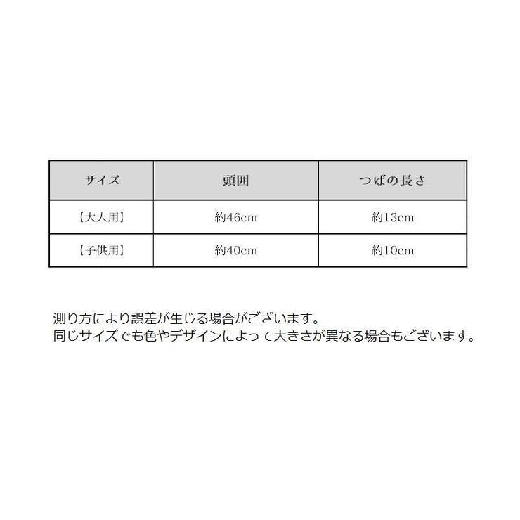 つば広サンバイザー サンバイザー帽子 サンバイザーハット | PlusNao | 詳細画像19 