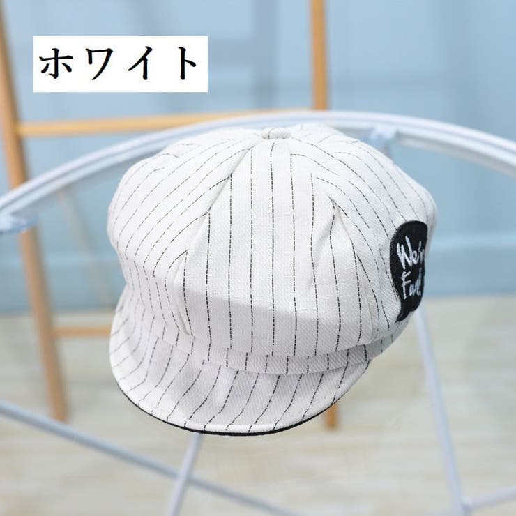 キャスケット ベビー 48cm | PlusNao | 詳細画像15 