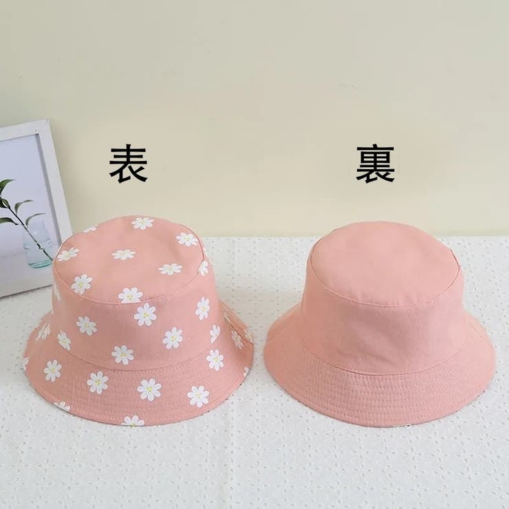 ハット バケットハット 帽子 | PlusNao | 詳細画像4 