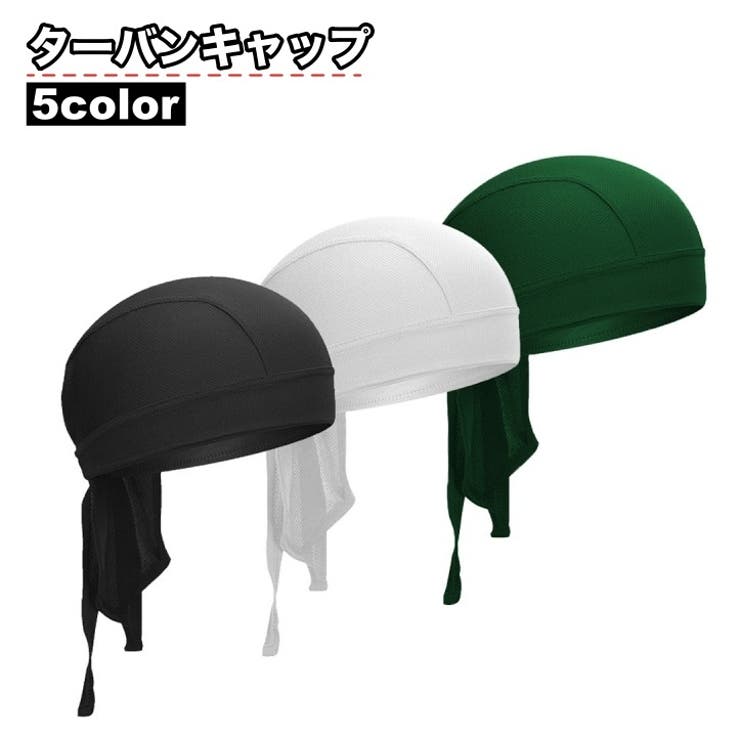 ターバンキャップ バンダナ帽 海賊スカーフ | PlusNao | 詳細画像1 