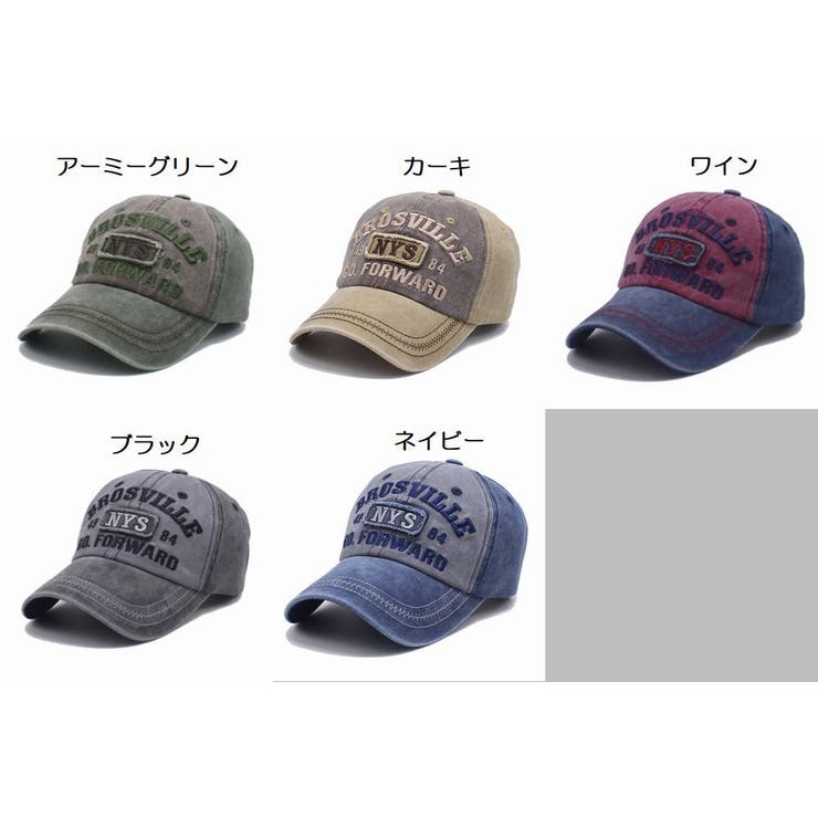 キャップ メンズ レディース | PlusNao | 詳細画像12 