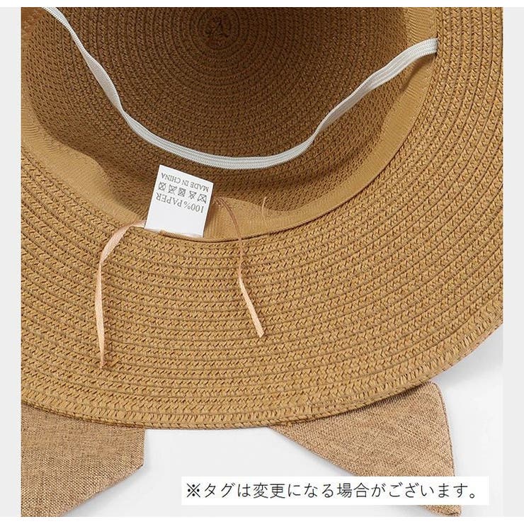 麦わら帽子 ストローハット レディース | PlusNao | 詳細画像12 