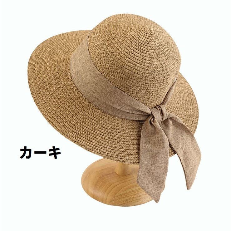 麦わら帽子 ストローハット レディース | PlusNao | 詳細画像15 