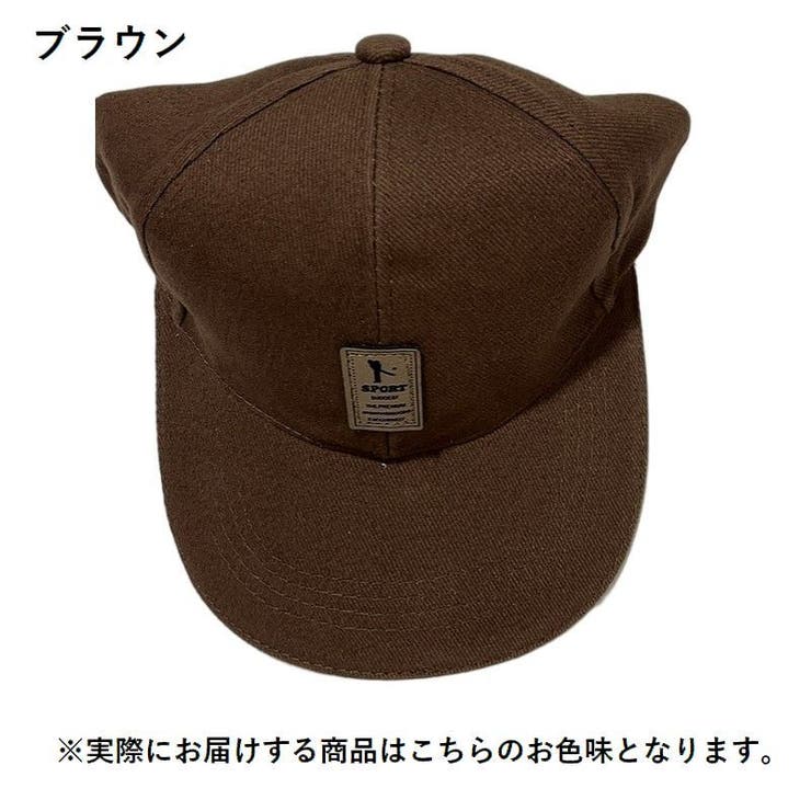 キャップ 野球帽 帽子 | PlusNao | 詳細画像17 