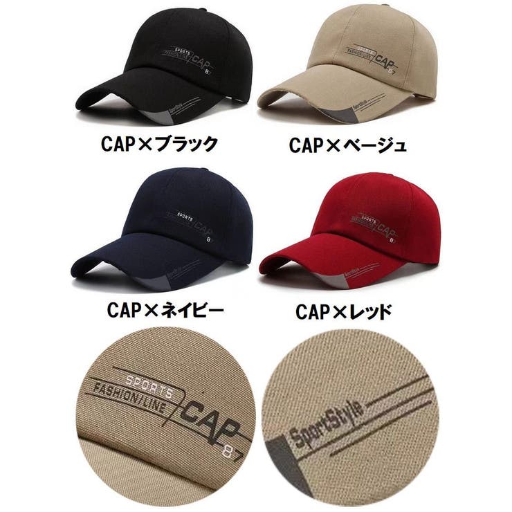 キャップ 野球帽 帽子 | PlusNao | 詳細画像19 