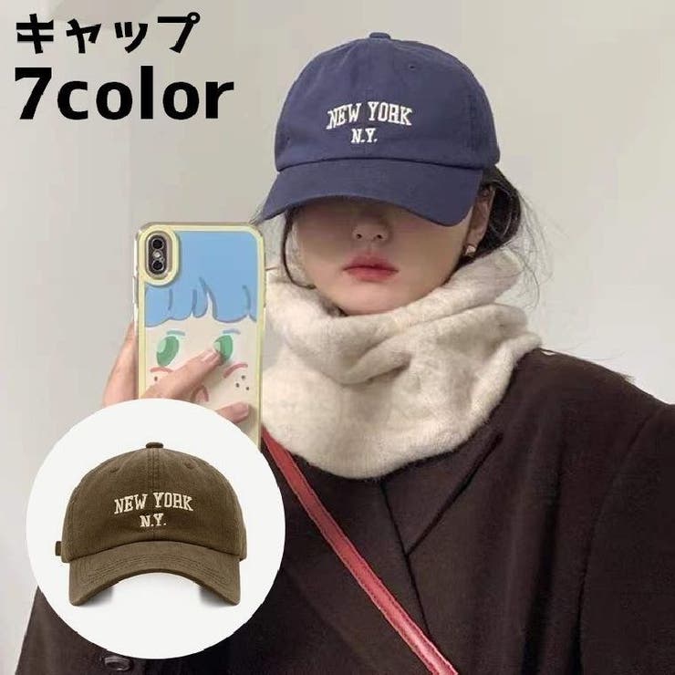 キャップ レディース メンズ | PlusNao | 詳細画像1 
