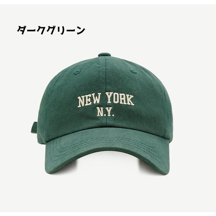 キャップ レディース メンズ | PlusNao | 詳細画像11 