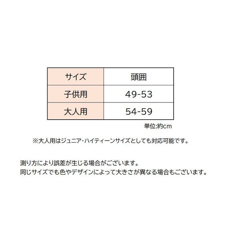 帽子 サンバイザー クリップバイザー | PlusNao | 詳細画像21 