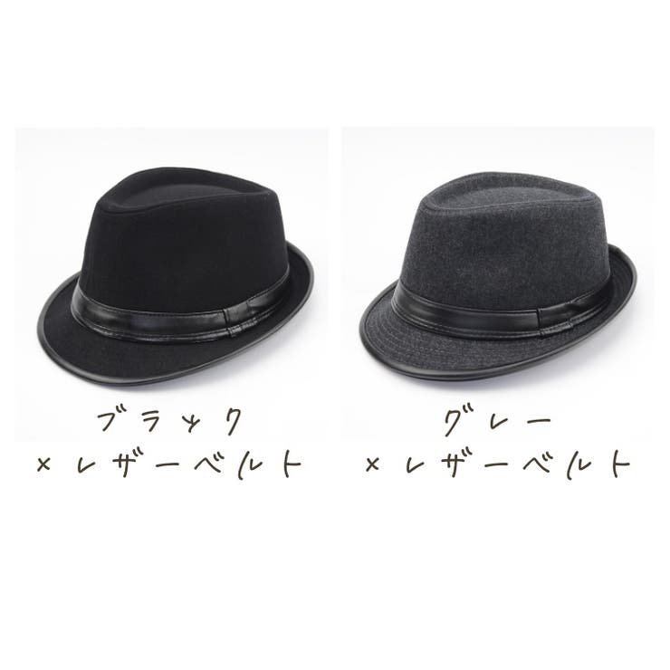 中折れ帽 メンズ 中折れハット | PlusNao | 詳細画像18 