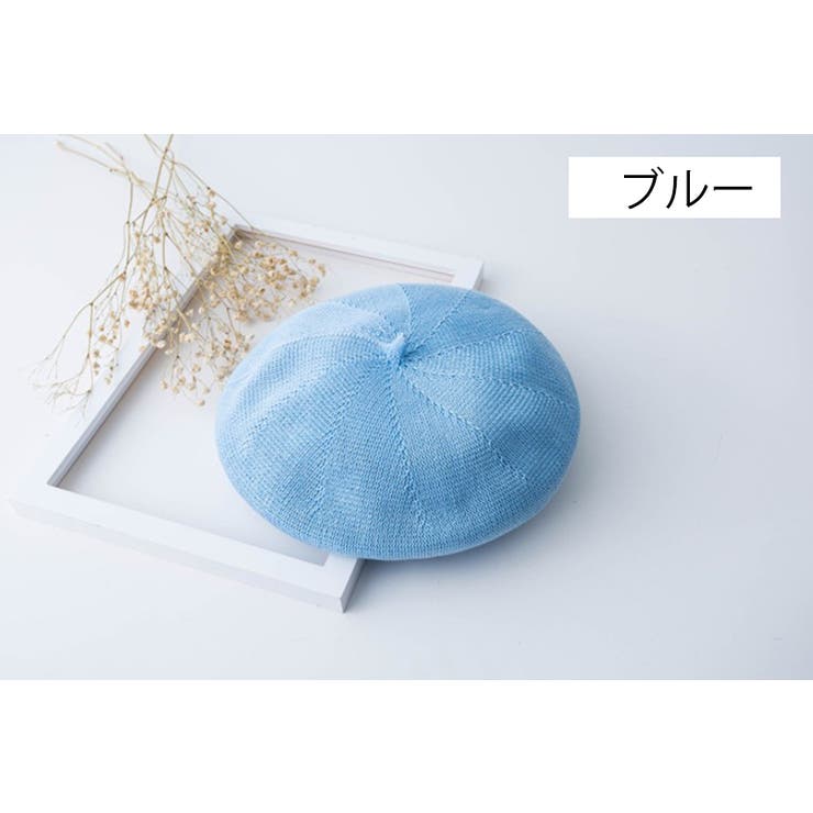 ベレー帽 ベレーキャップ 帽子 | PlusNao | 詳細画像15 