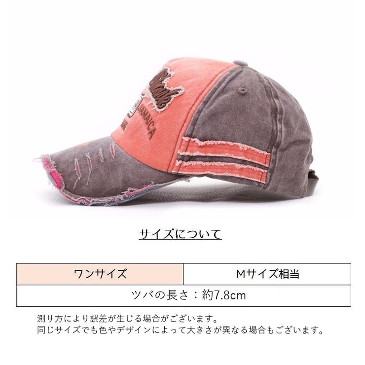 ベースボールキャップ 帽子 野球帽 | PlusNao | 詳細画像15 