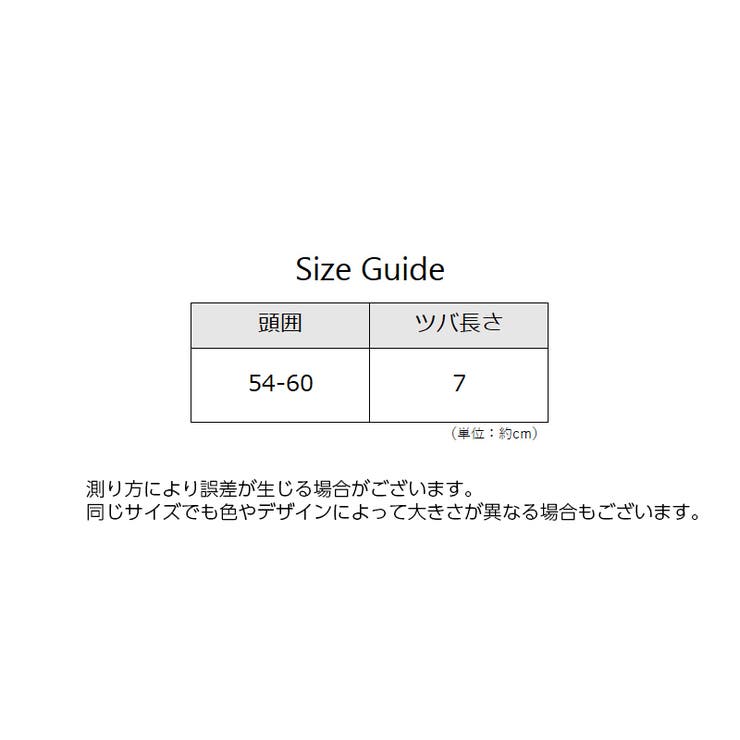 ベースボールキャップ 帽子 レディース | PlusNao | 詳細画像10 