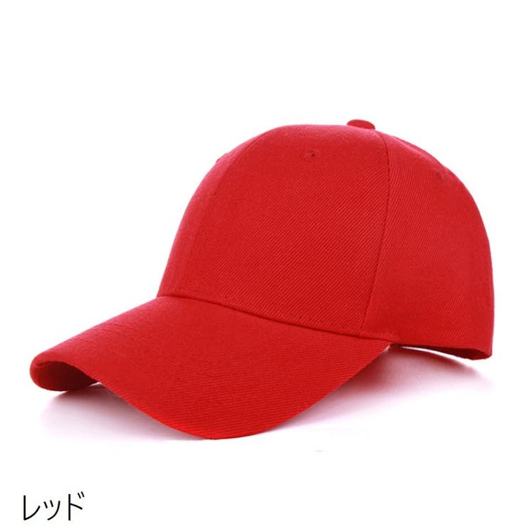 キャップ 野球帽 ベースボールキャップ | PlusNao | 詳細画像2 