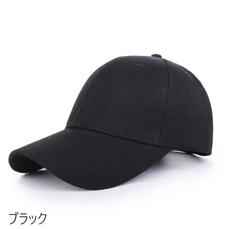 キャップ 野球帽 ベースボールキャップ | PlusNao | 詳細画像5 