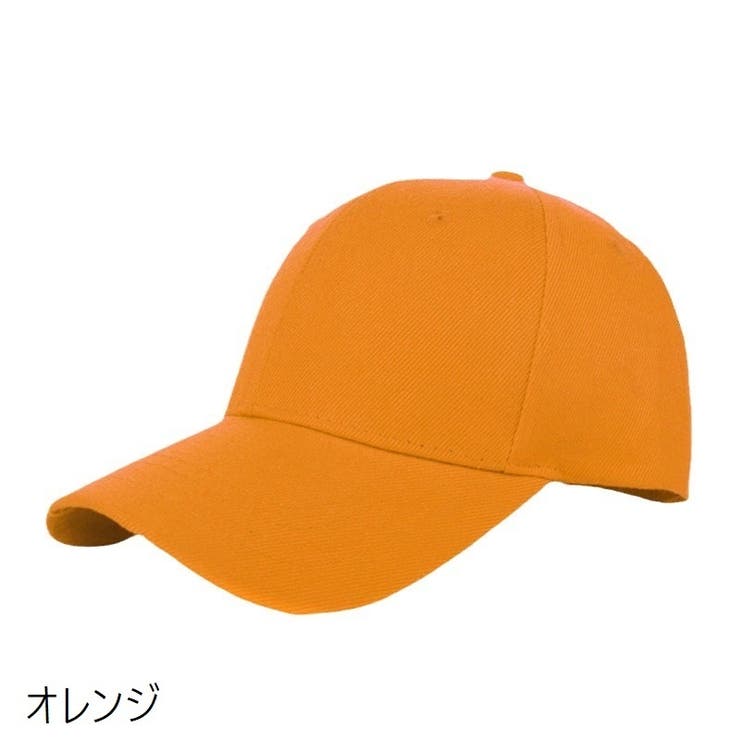 キャップ 野球帽 ベースボールキャップ | PlusNao | 詳細画像7 