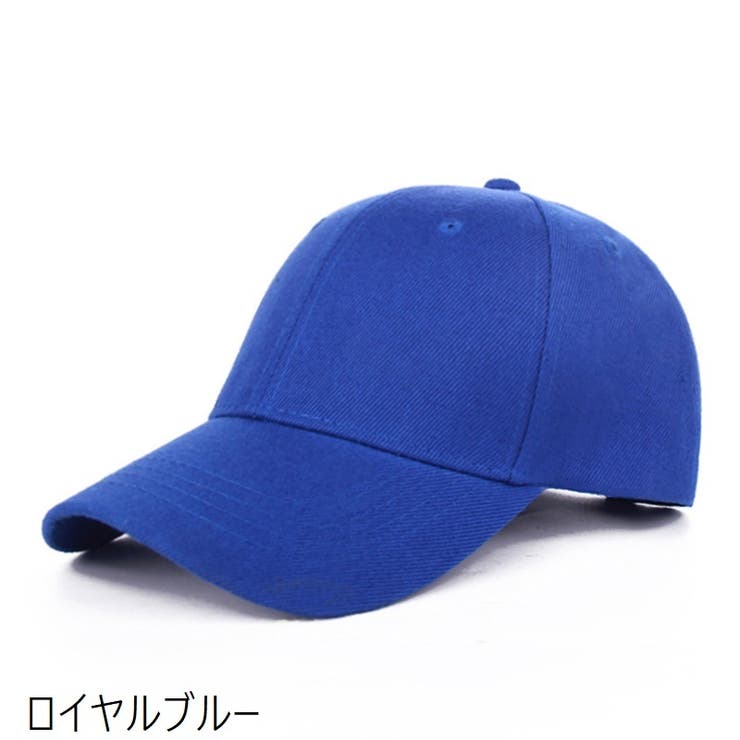 キャップ 野球帽 ベースボールキャップ | PlusNao | 詳細画像9 