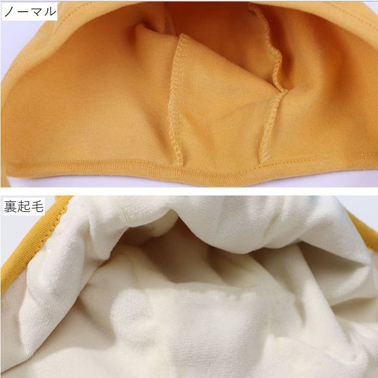 帽子 ベビー キッズ | PlusNao | 詳細画像13 