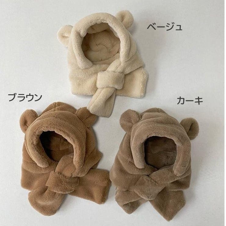 帽子 マフラー 一体型 | PlusNao | 詳細画像9 