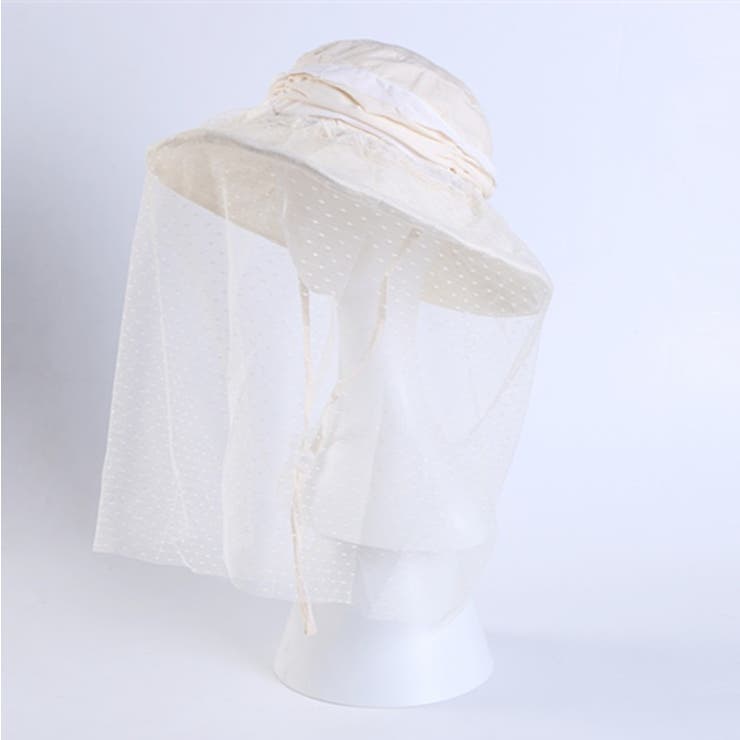 帽子 虫よけネット付き 取り外し可能 | PlusNao | 詳細画像17 