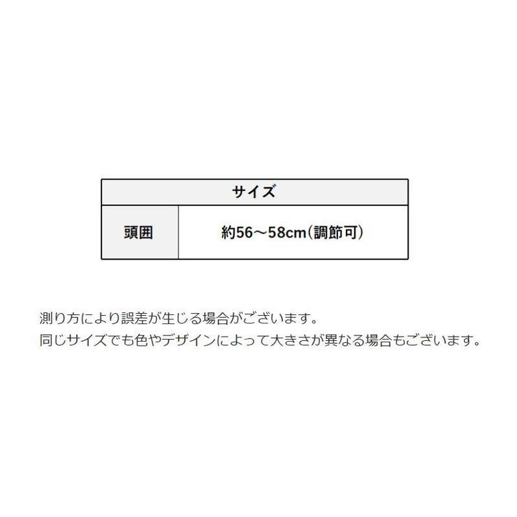 バケットハット 帽子 レディース | PlusNao | 詳細画像13 