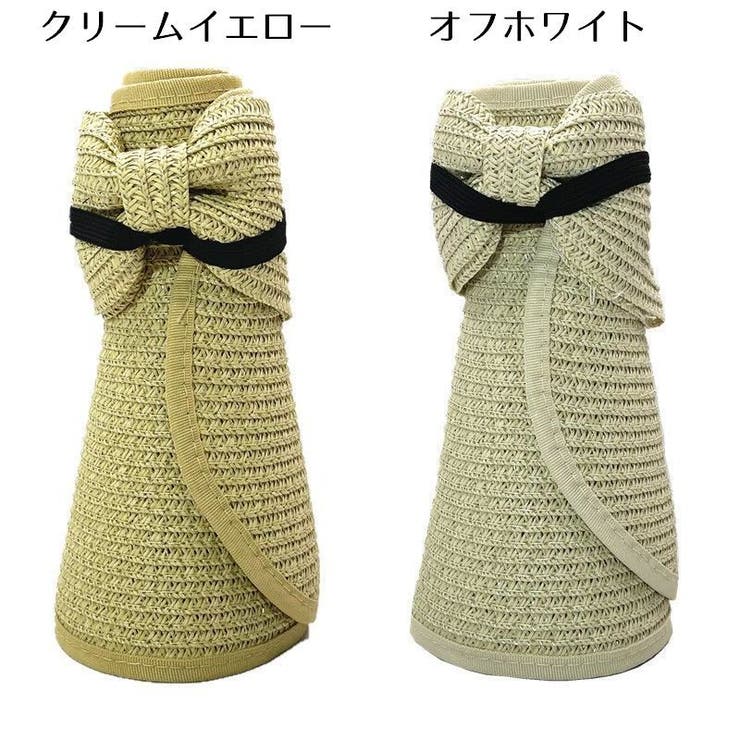 サンバイザー 麦わら帽子 レディース | PlusNao | 詳細画像16 