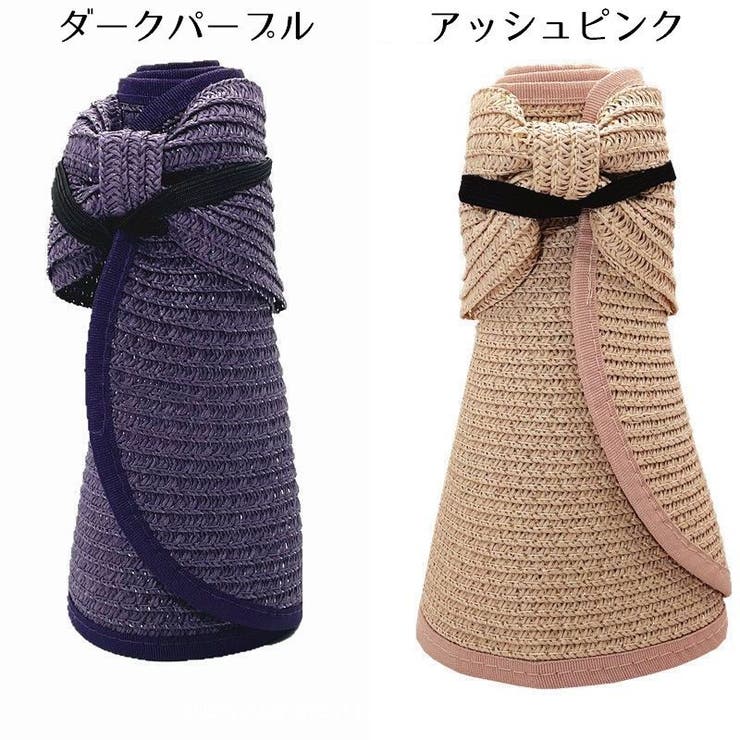 サンバイザー 麦わら帽子 レディース | PlusNao | 詳細画像18 