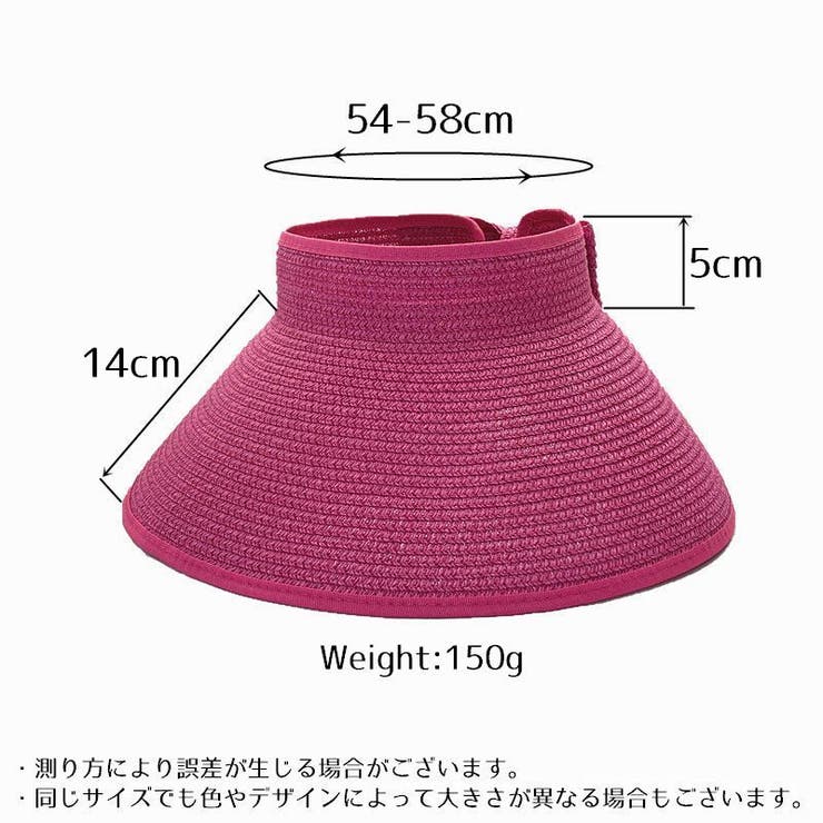 サンバイザー 麦わら帽子 レディース | PlusNao | 詳細画像20 