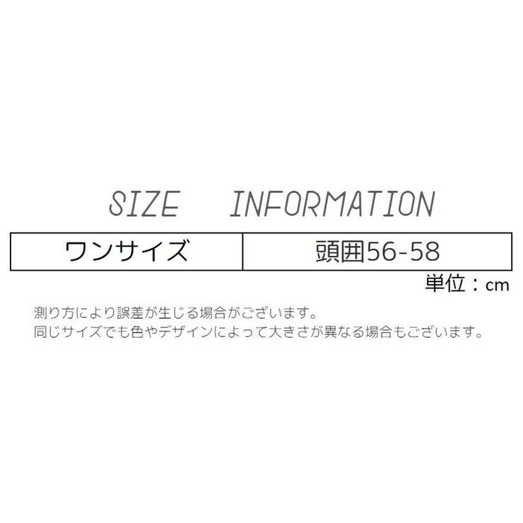 帽子 バケットハット レディース | PlusNao | 詳細画像15 