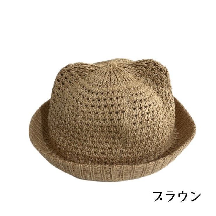 帽子 ハット ベビー | PlusNao | 詳細画像11 