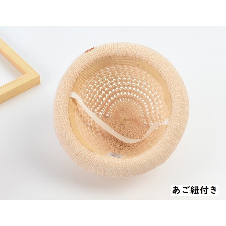 帽子 ハット ベビー | PlusNao | 詳細画像9 