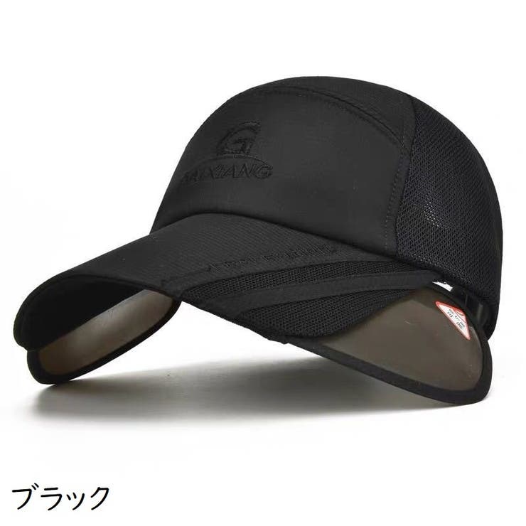 キャップ 帽子 野球帽 | PlusNao | 詳細画像12 