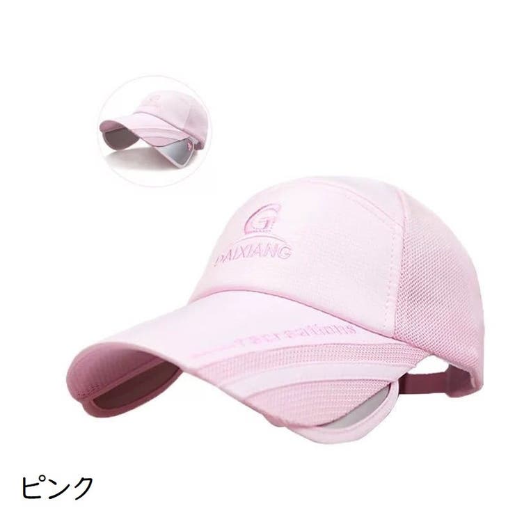 キャップ 帽子 野球帽 | PlusNao | 詳細画像14 