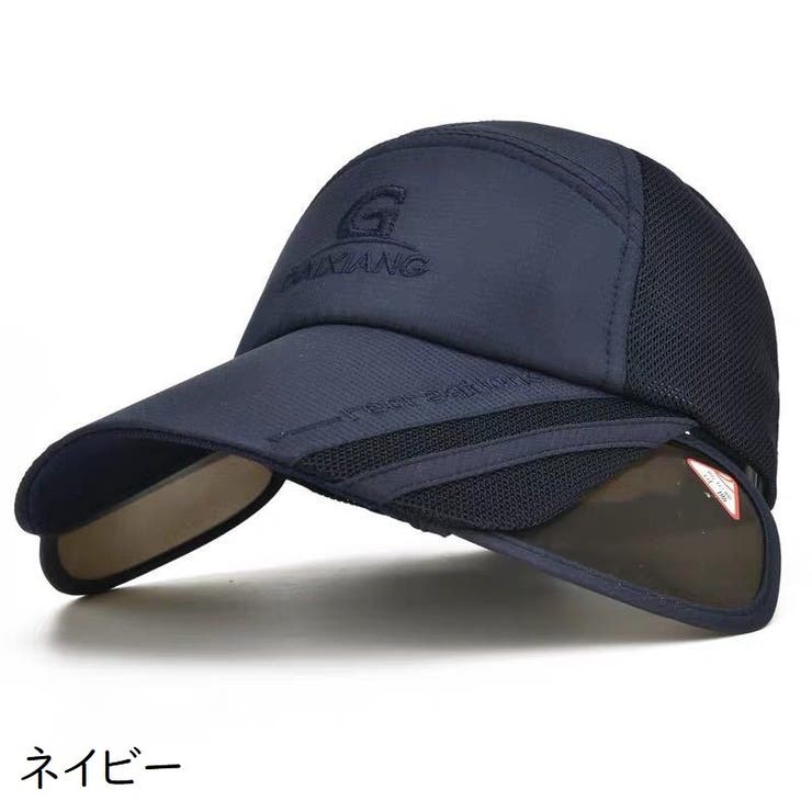 キャップ 帽子 野球帽 | PlusNao | 詳細画像16 