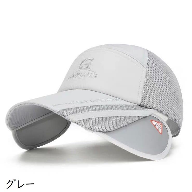 キャップ 帽子 野球帽 | PlusNao | 詳細画像17 