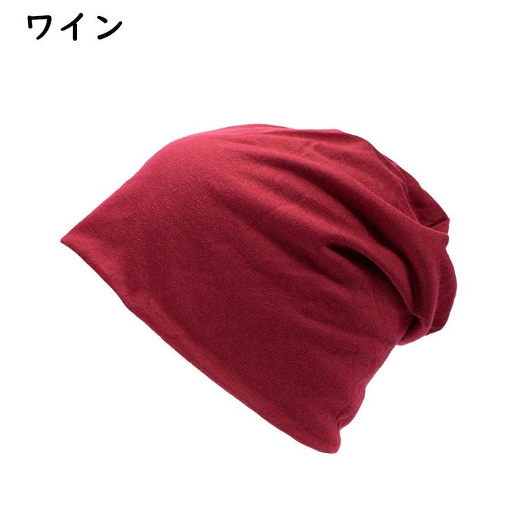 ターバンキャップ ワッチキャップ ビーニー | PlusNao | 詳細画像11 