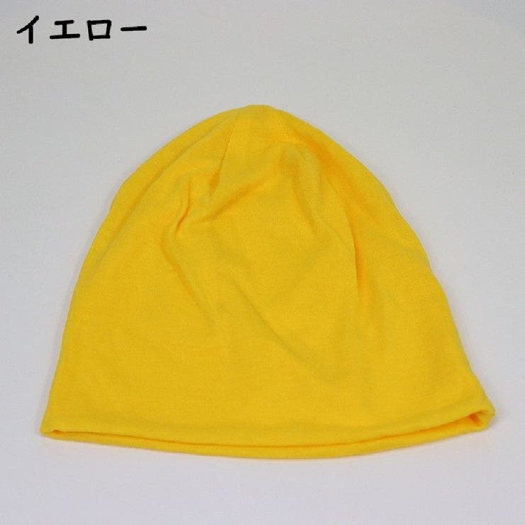 ターバンキャップ ワッチキャップ ビーニー | PlusNao | 詳細画像12 