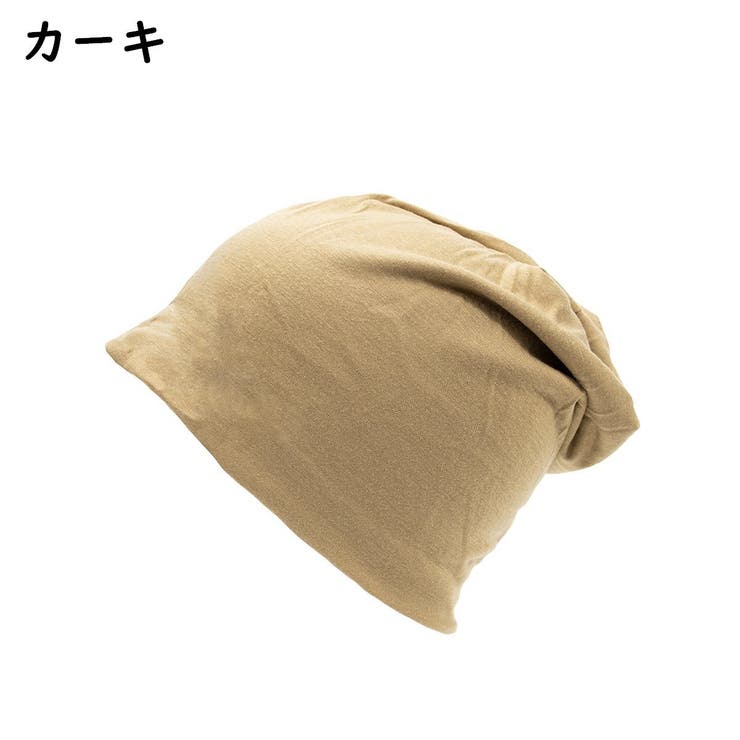 ターバンキャップ ワッチキャップ ビーニー | PlusNao | 詳細画像14 