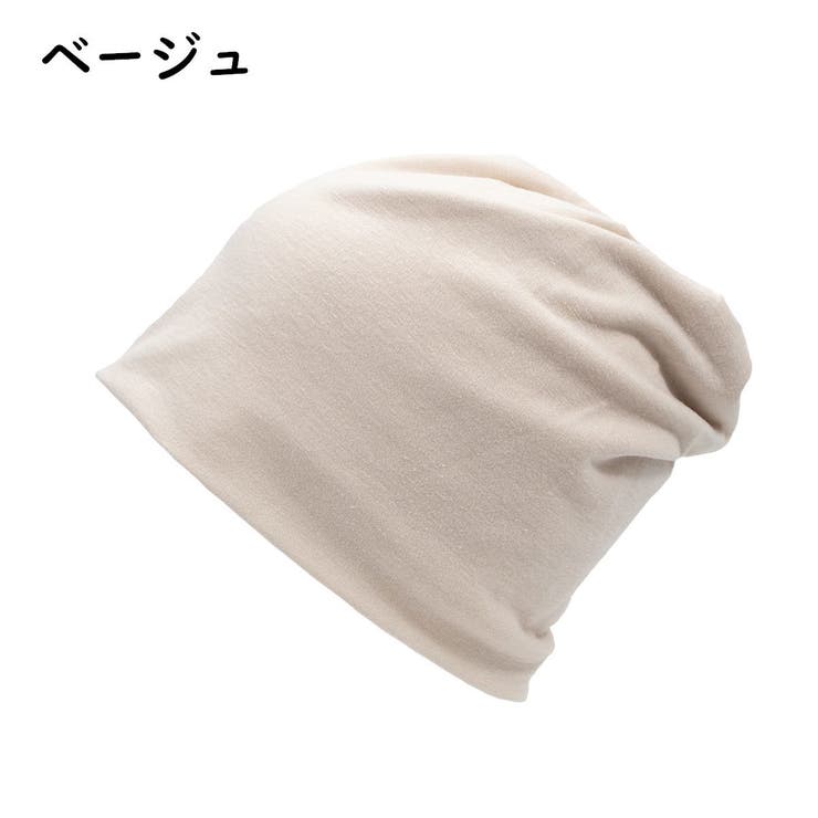 ターバンキャップ ワッチキャップ ビーニー | PlusNao | 詳細画像17 
