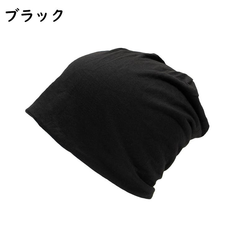 ターバンキャップ ワッチキャップ ビーニー | PlusNao | 詳細画像7 
