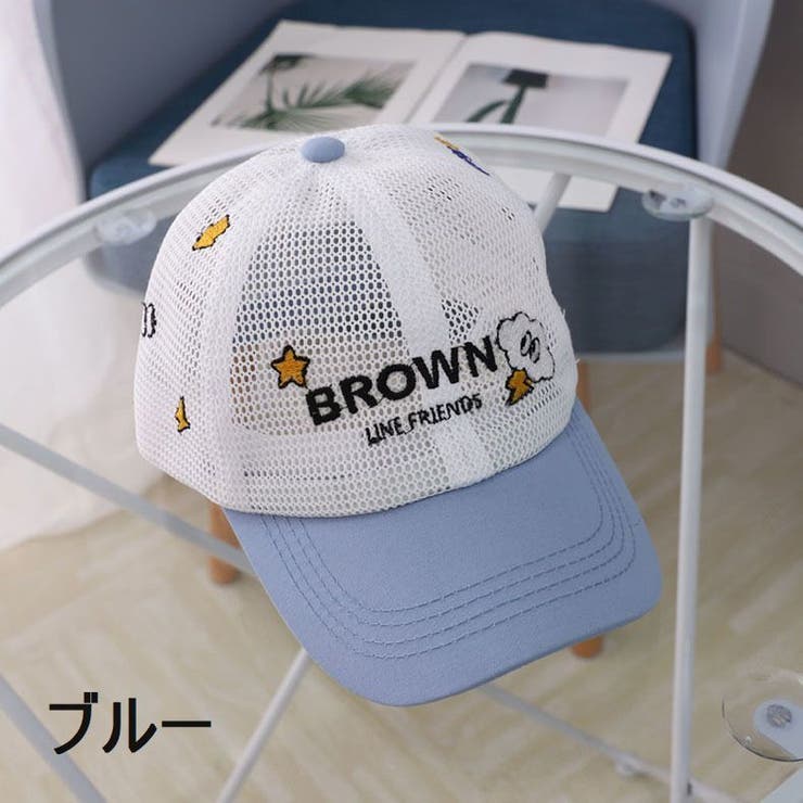 キャップ キッズ ジュニア | PlusNao | 詳細画像13 
